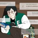 이화이언