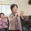 🎤 60대 어머니가 트로트 부르고 달라진 점 (폐 건강·우울감, 연구로 확인했어요)