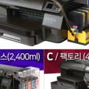 주식회사 오병이어 네이버블로그