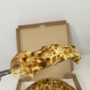 피자스쿨(백운점) 네이버블로그