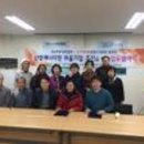 보령시산림조합 이미지