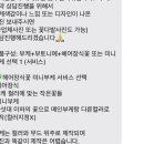 룰루플라워 이미지