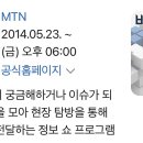 피에스센타