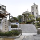 성당구