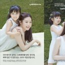 리아네이처 이미지