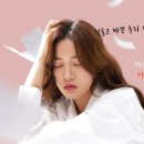 웰빙 케어 이미지