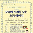 연제구복합문화센터 강당 이미지