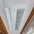 더대연컴퍼니 | 부산 남구 대연동 에어컨 청소 (대연 힐스테이트, 삼성 시스템 1웨이)