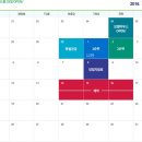 오성그린 이미지