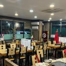 토토삼겹살 이미지