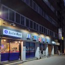 시흥대로59길 이미지