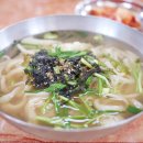 손칼국수 이미지