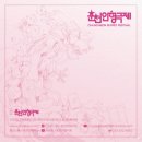 제36회 춘천인형극제 이미지