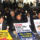 전국언론노동조합 오마이뉴스지부 이미지