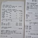 도미솔노래연습장 이미지