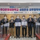 남동24 이미지