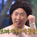 108스트리트