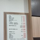 소담코다리앤쭈꾸미