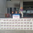 구미버스(주) 이미지