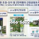 메트로룸클럽