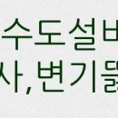 이스턴팰리스@경로당 이미지
