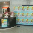 어울림음악학원 이미지