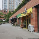 [ 동천 수지 한빛마을 ] 래미안이스트팰리스 몽까이, 쌀국수 맛집 몽까이