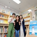오색그림책방 이미지