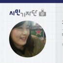 서울공항초등학교병설유치원 이미지