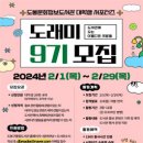 문화정보도서관 이미지
