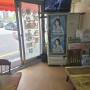 코끼리밀면