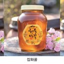 선흥물산 이미지