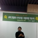 자향영농조합법인 이미지