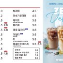 위클리베이글 - 청주시 청원구 중심상업로 7 | 위클리베이글