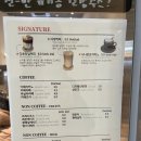다운타임 커피하우스