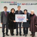 선명장수경로당 이미지