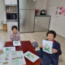 민들레경로당 이미지