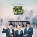 워너비호텔 이미지