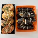 동춘동 스퀘어원 SQUARE1 마리짱 꼬마김밥 유부초밥 포장 후기