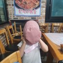 덕암조개구이