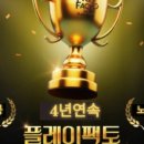 창공사고력학원 이미지