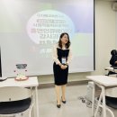 대림교육연구소