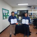구좌마을여행사협동조합 이미지