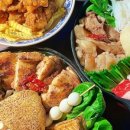 교뎅 이미지