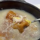 대명정누룽지백숙 | [청계산 맛집] &#39;장수촌 누룽지 백숙&#39; 방문 후기 (장수촌 의왕 맛집)