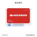 비비큐(BBQ)선유도역점 이미지