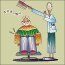 이미지블랜딩 이미지