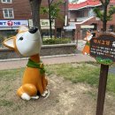 야시곡공원 네이버블로그