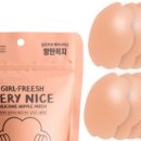 나이스광고