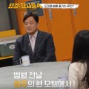 돈통PC방 이미지